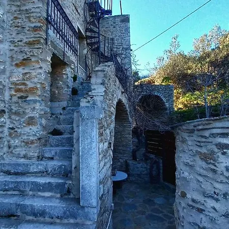 Tower 1894 Дом отдыха *