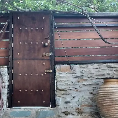 Tower 1894 Дом отдыха *