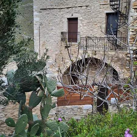 Casa vacanze Tower 1894 *
