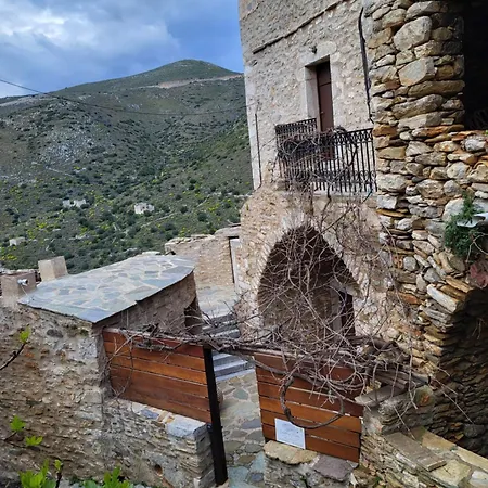 Σπίτι διακοπών Tower 1894 Βάθεια